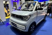 Wuling Air EV Convertible