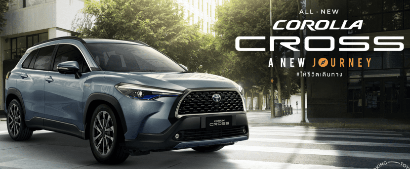 TOYOTA COROLLA CROSS 2022 โตโยต้า ครอส ราคา สเปค และตารางผ่อน