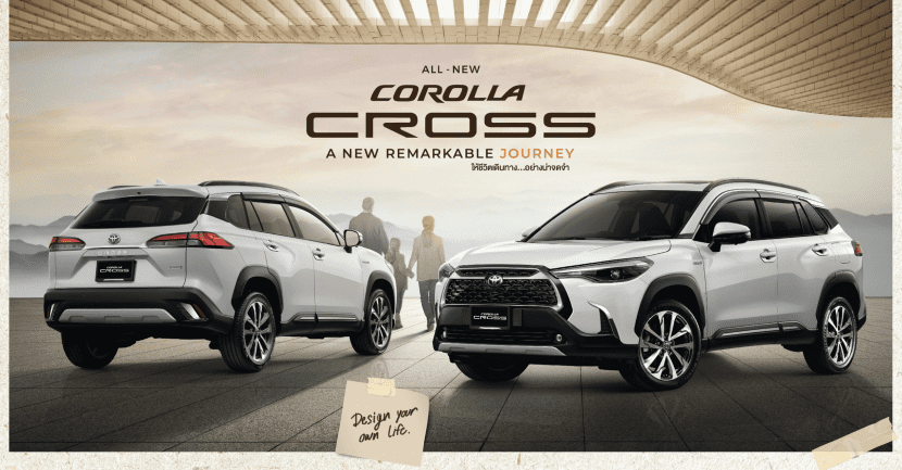 TOYOTA COROLLA CROSS 2022 โตโยต้า ครอส ราคา สเปค และตารางผ่อน