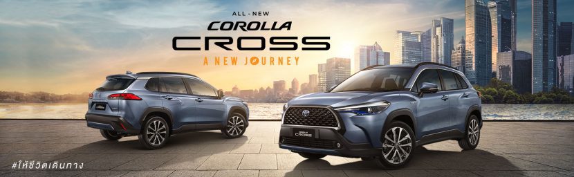 TOYOTA COROLLA CROSS 2022 โตโยต้า ครอส ราคา สเปค และตารางผ่อน