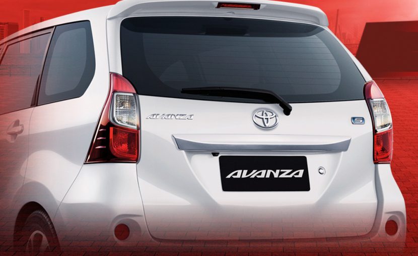 [ตารางผ่อน] TOYOTA AVANZA 2017 ผ่อนเริ่มต้น 7,436 บาท