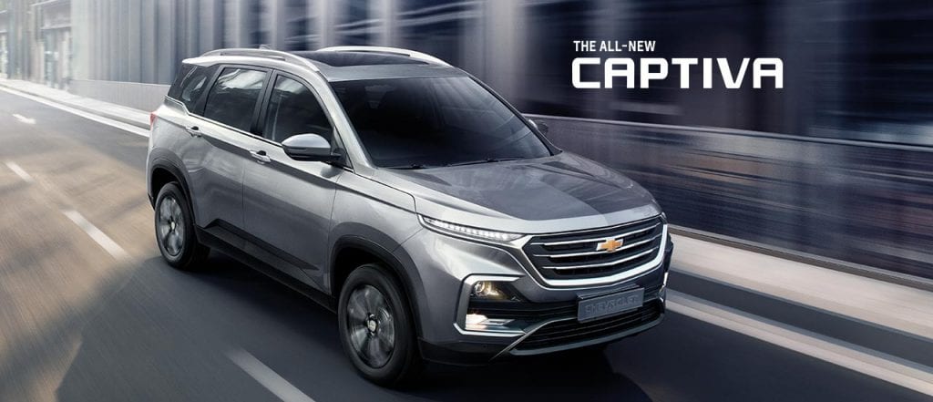 All New Chevrolet Captiva 2019   2020 ใหม่ ราคาโปรโมชั่นตารางผ่อน