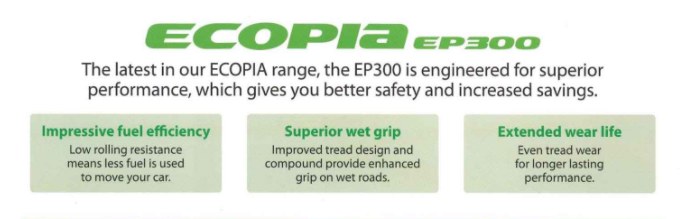 BRIDGESTONE Ecopia EP300 ยางรถยนต์สไตล์ ECO ประหยัดน้ำมันสุด