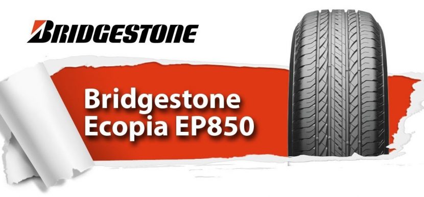 โปรโมชั่นยาง 265/65 R17 กับร้านค้าบน autotirechecking.com ประจำเดือนกุมภาพันธ์ 2019