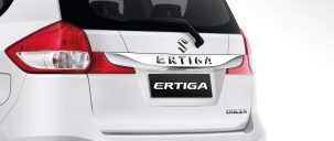 Suzuki Ertiga รถยนต์ 7 ที่นั่ง ที่ผ่อนเริ่มต้นเพียง 6,677 บาท