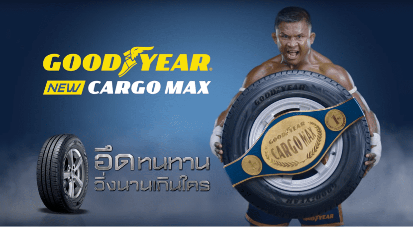 ยางบรรทุก GOODYEAR CARGO MAX สายแกร่ง อึดทน