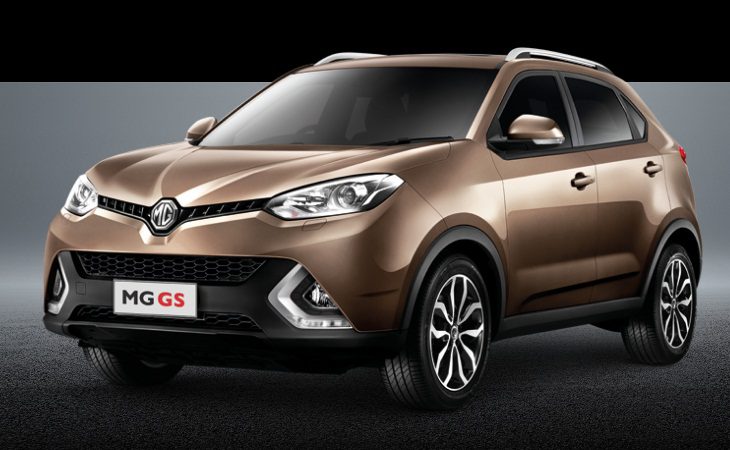 New MG GS โปรโมชั่นตารางผ่อน ราคาเบา ๆ เริ่มต้น 11,559 บาท