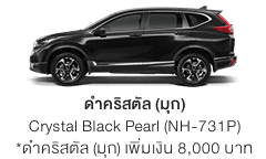 New HONDA CRV 2019   2020 ราคาโปรโมชั่นดาวน์ 0% ผ่อน 22,000 บาท