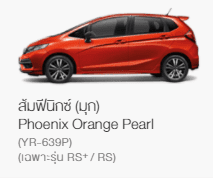 HONDA JAZZ 2017   2018 ราคาโปรโมชั่นตารางผ่อน เริ่มต้น 5,800 บาท