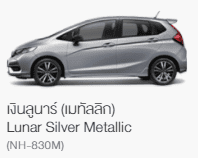 HONDA JAZZ 2017   2018 ราคาโปรโมชั่นตารางผ่อน เริ่มต้น 5,800 บาท