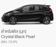 HONDA JAZZ 2017   2018 ราคาโปรโมชั่นตารางผ่อน เริ่มต้น 5,800 บาท