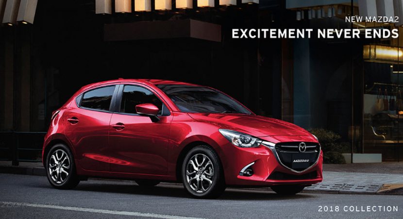 Mazda 2 2017 โปรโมชั่น ตารางผ่อน ดาวน์ต่ำสุด 9,999 บาท ดอกเบี้ย 0%