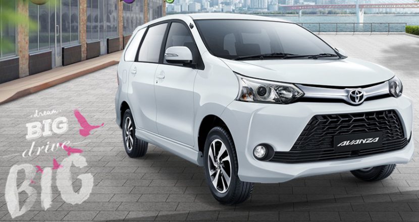 [ตารางผ่อน] TOYOTA AVANZA 2017 ผ่อนเริ่มต้น 7,436 บาท