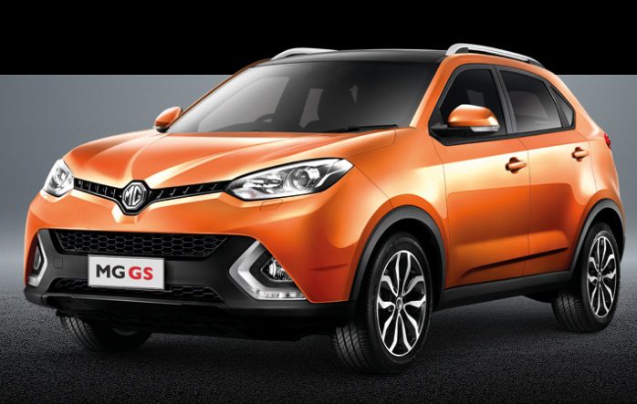 New MG GS โปรโมชั่นตารางผ่อน ราคาเบา ๆ เริ่มต้น 11,559 บาท