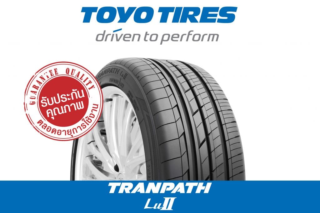 TOYO TRANPATH Lu II ยอดยางแดนปลาดิบของรถยนต์อเนกประสงค์