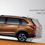 HONDA BRV 2017   2018 ราคา โปรโมชั่น ผ่อนเริ่มต้น 8,695 บาท