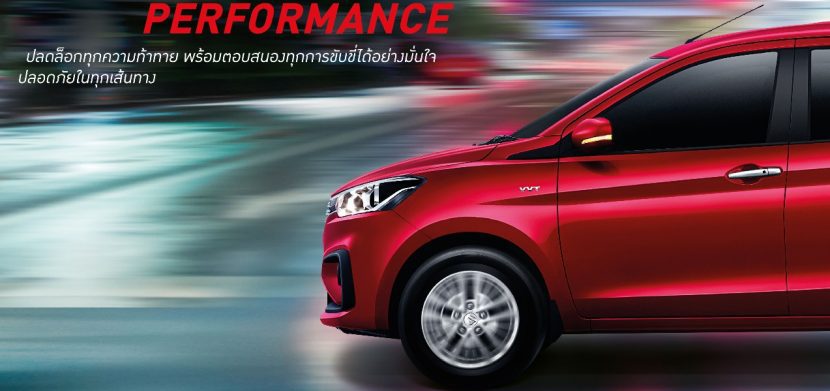 SUZUKI ERTIGA 2019 ราคาตารางผ่อนและโปรโมชั่น   ซูซูกิ เออร์ติกา