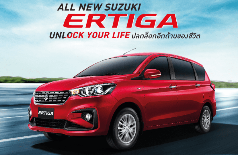 SUZUKI ERTIGA 2019 ราคาตารางผ่อนและโปรโมชั่น   ซูซูกิ เออร์ติกา