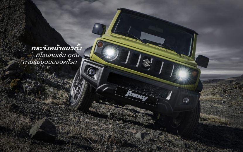 SUZUKI JIMNY 2019 ราคา ตารางผ่อน ผ่อนเริ่มต้น 15,000 บาท   ซูซูกิ จิมนี่