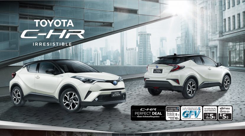 TOYOTA CHR 2019 – โตโยต้า ซีเอชอาร์ ราคาและโปรโมชั่น พร้อมเพิ่มสีและปรับดีไซน์ล้ออัลลอยใหม่