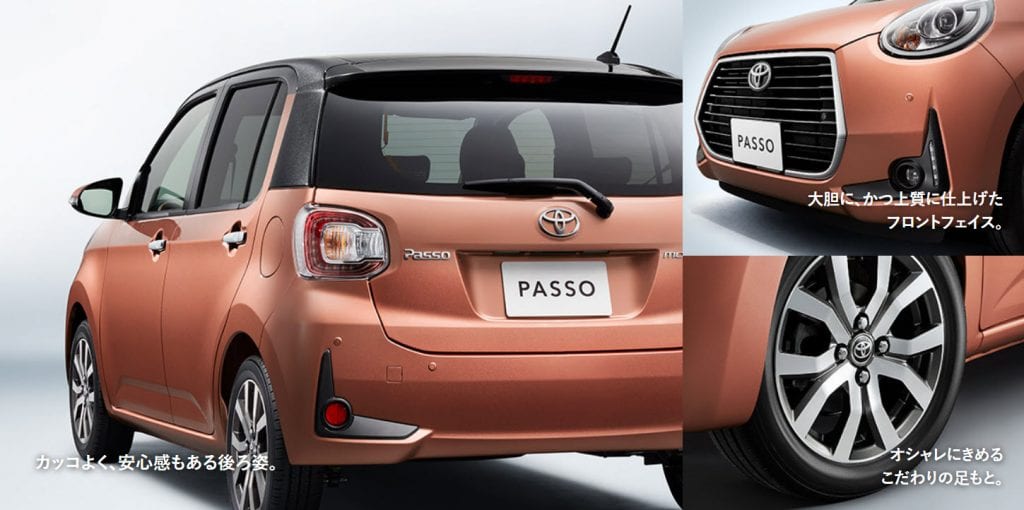 เจาะลึก TOYOTA PASSO Moda 2019 ecocar จาก Japan ค่าตัวเริ่มต้น 339,000 บาท