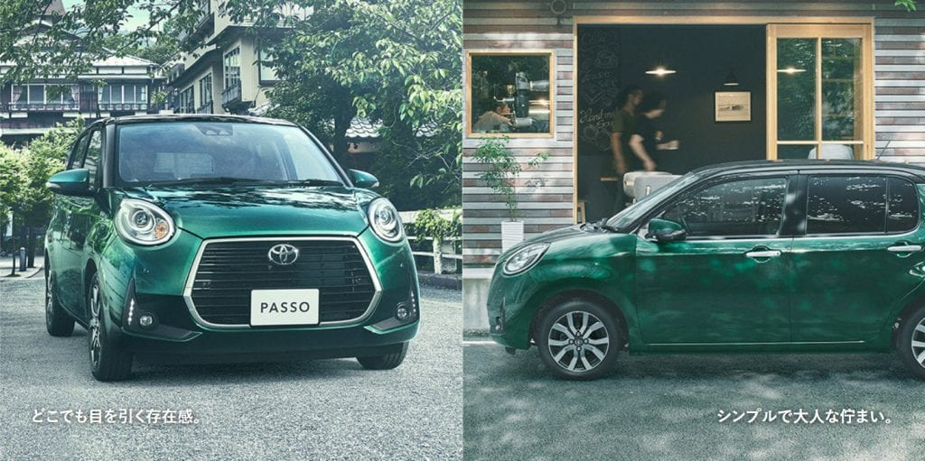 เจาะลึก TOYOTA PASSO Moda 2019 ecocar จาก Japan ค่าตัวเริ่มต้น 339,000 บาท