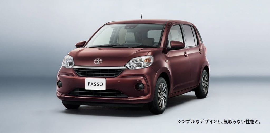 เจาะลึก TOYOTA PASSO Moda 2019 ecocar จาก Japan ค่าตัวเริ่มต้น 339,000 บาท