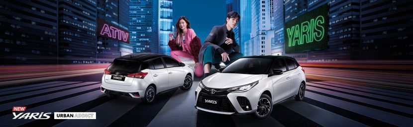 TOYOTA YARIS 2022 Urban Addict และ X Urban ราคาเริ่ม 549,000 บาท ผ่อนถูก 5,000 กว่าบาท