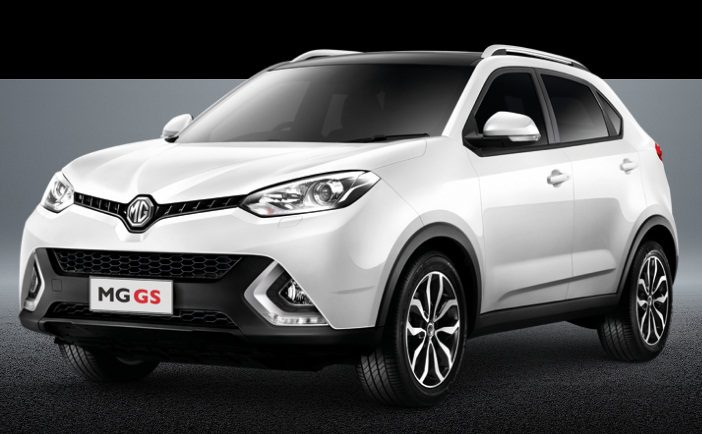 New MG GS โปรโมชั่นตารางผ่อน ราคาเบา ๆ เริ่มต้น 11,559 บาท