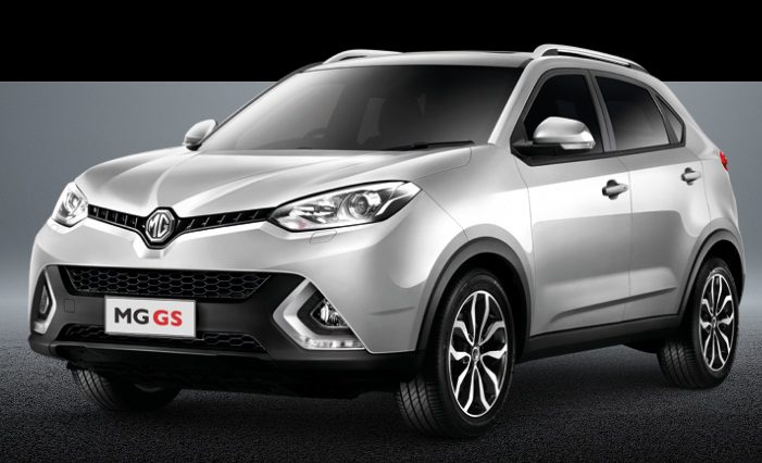 New MG GS โปรโมชั่นตารางผ่อน ราคาเบา ๆ เริ่มต้น 11,559 บาท