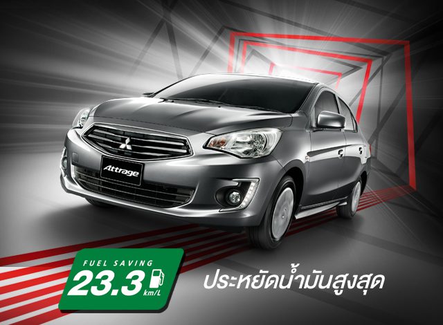 มิตซูบิชิ แอททราจ 2019 ราคา 526,000 บาท   MITSUBISHI ATTRAGE LIMITED EDITION 2019