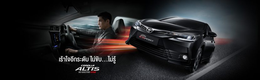 Toyota corolla Altis 2019 ราคาเริ่ม 799,000 บาท [MY 2019] โตโยต้า โคโรล่า อัลติส ราคา ตารางผ่อน